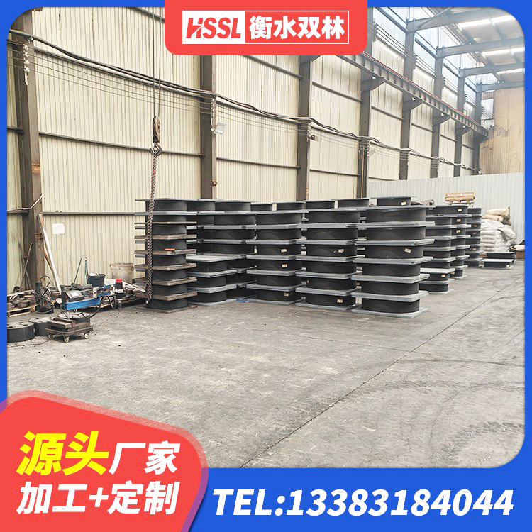 桦川县建筑铅芯隔震支座LRB1100-220 桦川县建筑无铅芯橡胶隔震支座源头工厂 桦川县LRB建筑隔震支座生产厂家 桦川县圆形铅芯橡胶隔震支座多少钱 - 第9张