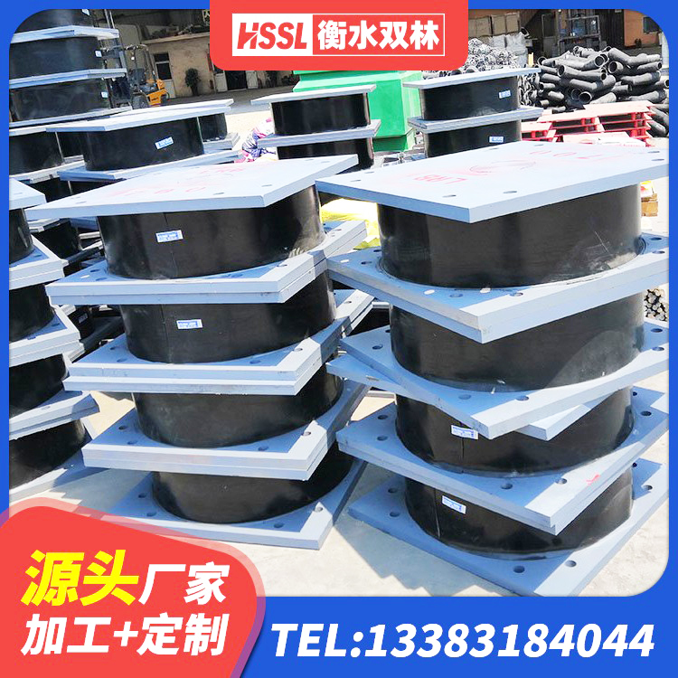 桦川县建筑铅芯隔震支座LRB1100-220 桦川县建筑无铅芯橡胶隔震支座源头工厂 桦川县LRB建筑隔震支座生产厂家 桦川县圆形铅芯橡胶隔震支座多少钱 - 第7张