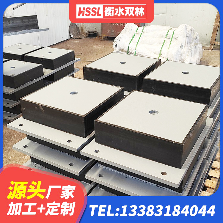 桦川县LNR隔震支座D420什么价格 桦川县钢结构建筑减震支座生产厂家 桦川县LRB减橡胶隔震支座生产厂家 桦川县LRB隔震支座1100厂家 - 第4张