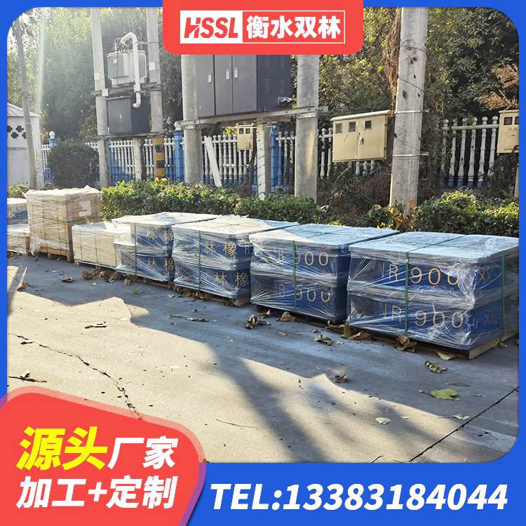 桦川县铅芯橡胶隔震支座LRB1100-220厂家 桦川县抗震支座购买 桦川县HDR900高阻尼隔震支座生产厂家 桦川县LNR600天然橡胶隔震支座厂家 - 第3张