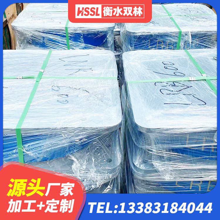 桦川县LNR隔震支座D420什么价格 桦川县钢结构建筑减震支座生产厂家 桦川县LRB减橡胶隔震支座生产厂家 桦川县LRB隔震支座1100厂家 - 第1张