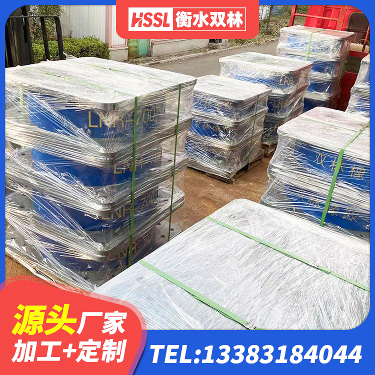 桦川县建筑矩形铅芯隔震支座厂家 桦川县楼梯隔震支座厂家 桦川县HDR800隔震支座生产厂家 桦川县LNR1100隔震支座什么价格 - 第7张