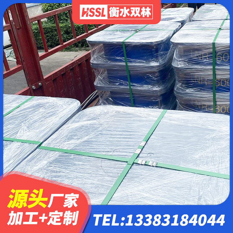 桦川县工程用隔震支座生产厂家 桦川县房屋橡胶隔震支座什么价格 桦川县高阻尼隔震支座支座生产厂家 桦川县减震和抗震支座源头工厂 - 第1张