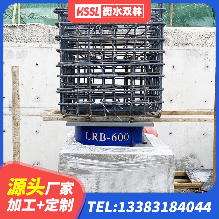 桦川县工程用隔震支座生产厂家 桦川县房屋橡胶隔震支座什么价格 桦川县高阻尼隔震支座支座生产厂家 桦川县减震和抗震支座源头工厂 - 第7张