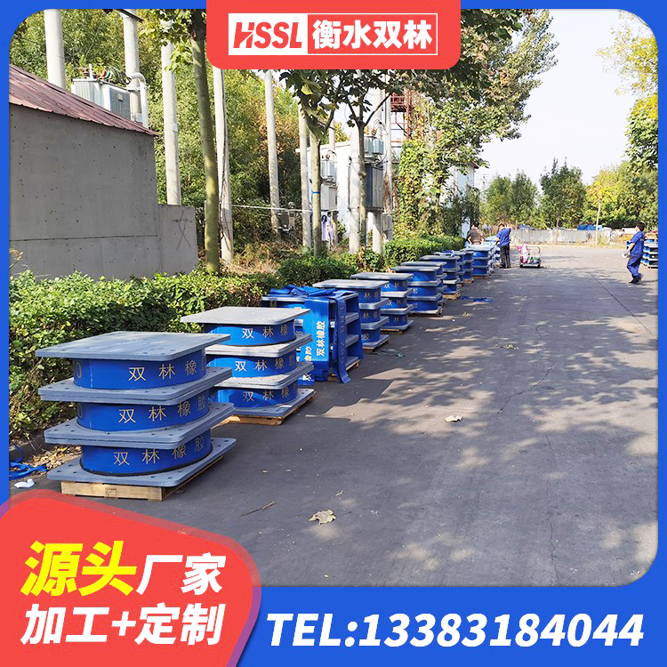 桦川县建筑铅芯隔震支座LRB1100-220 桦川县建筑无铅芯橡胶隔震支座源头工厂 桦川县LRB建筑隔震支座生产厂家 桦川县圆形铅芯橡胶隔震支座多少钱 - 第3张