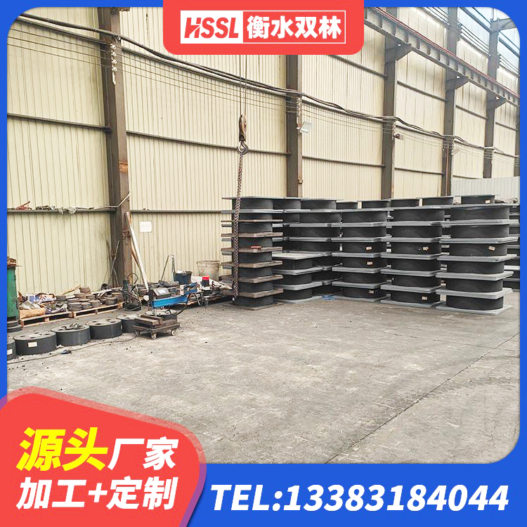 桦川县LNG隔震支座厂家 桦川县LNR700隔震支座 桦川县LRB建筑隔震支座什么价格 桦川县LNR600支座厂家电话 - 第1张