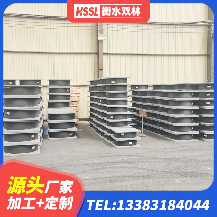 桦川县建筑铅芯隔震支座LRB1100-220 桦川县建筑无铅芯橡胶隔震支座源头工厂 桦川县LRB建筑隔震支座生产厂家 桦川县圆形铅芯橡胶隔震支座多少钱 - 第5张