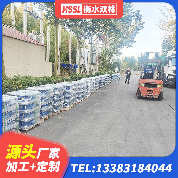 桦川县隔震支座LNR源头工厂 桦川县高阻尼叠层橡胶隔震支座厂家电话 桦川县建筑基础隔震支座厂家 桦川县LRB600-Ⅱ铅芯橡胶隔震支座生产厂家 - 第7张