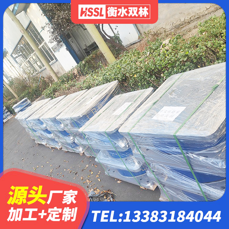 桦川县建筑铅芯隔震支座定制 桦川县建筑隔震减震橡胶隔震支座源头工厂 桦川县隔震支座装置 桦川县建筑高阻泥隔震支座生产厂家 - 第6张