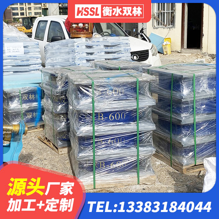 桦川县非连续端铅芯隔震支座 桦川县水平分散型橡胶支座厂家电话 桦川县LNR(H)D370*127隔震支座厂家 桦川县LNR1200天然橡胶支座厂家 - 第6张